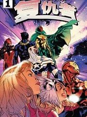 漫画改编作品推荐